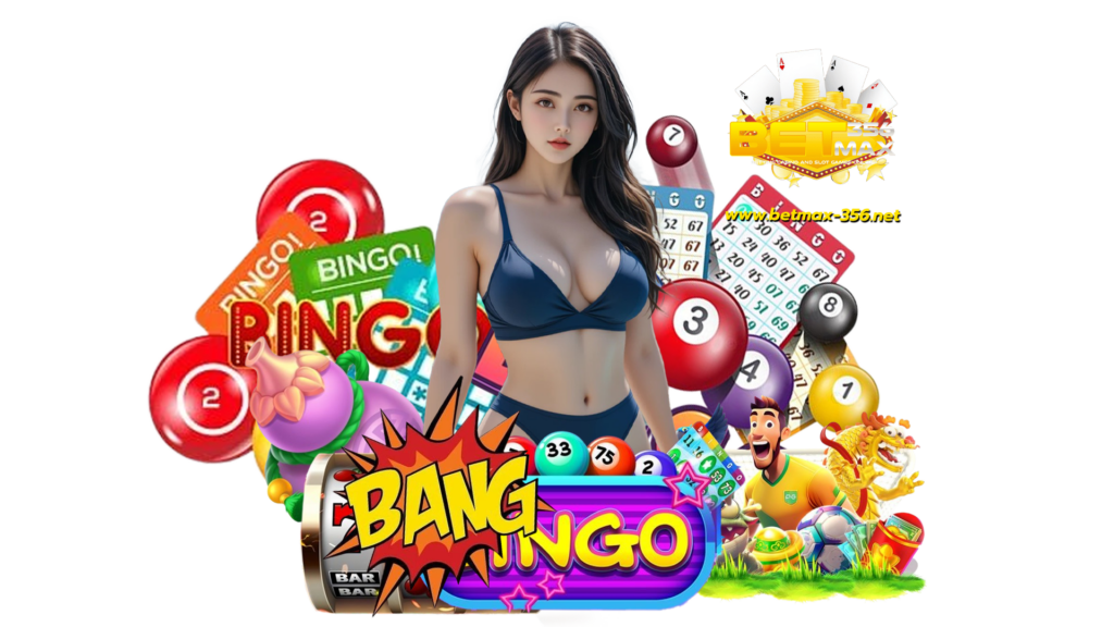 betmax356 เริ่มต้นได้ตามความพร้อมของตนเอง ระบบการเล่นเข้าใจ